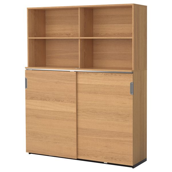 IKEA, вид спереди