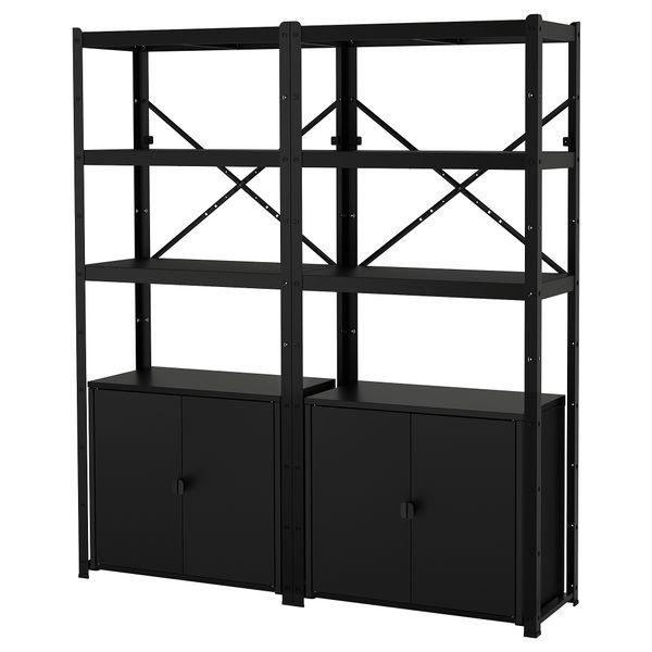IKEA, дополнительный ракурс