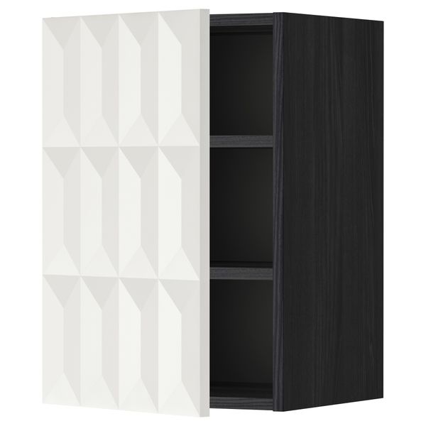 IKEA, вид спереди - схема-чертеж с размерами