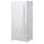 Гардероб БРЕЙМ, белый (80x55x180 см)