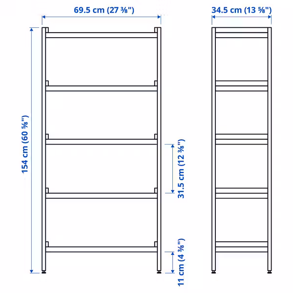 IKEA, дополнительный ракурс
