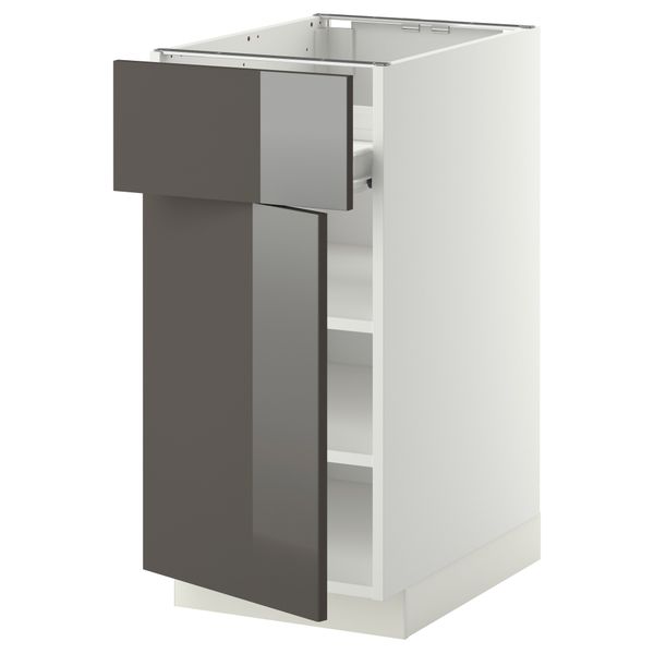 IKEA, вид спереди