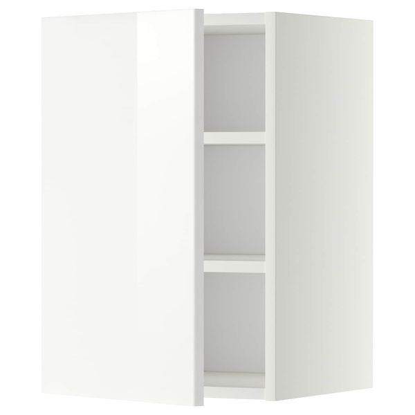IKEA, вид спереди - схема-чертеж с размерами