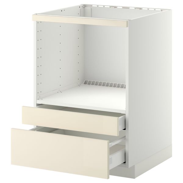 Напольный шкаф для комбинирования СВЧ, ящики МЕТОД / МАКСИМЕРА, белый, Рингульт кремовый (60x60 см) - схема-чертеж с размерами