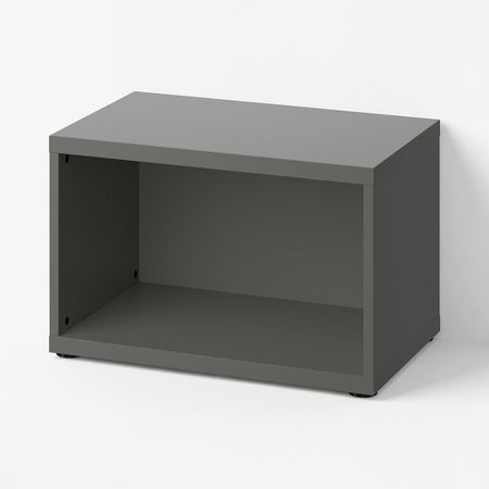 BESTÅ Каркас - темно-серый 60x40x38 см