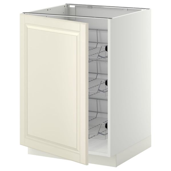 IKEA, вид спереди