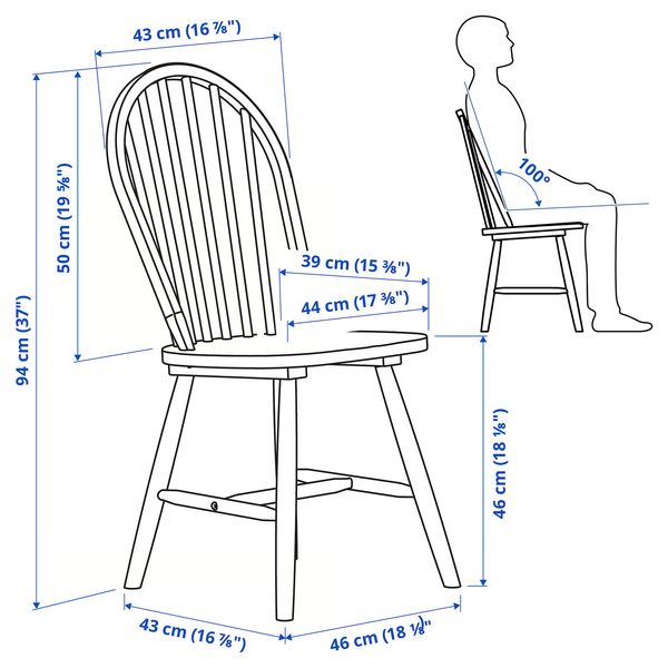 IKEA, дополнительный ракурс - схема-чертеж с размерами