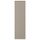 UPPLÖV Дверь - матовая поверхность темно-бежевый 40x140 см