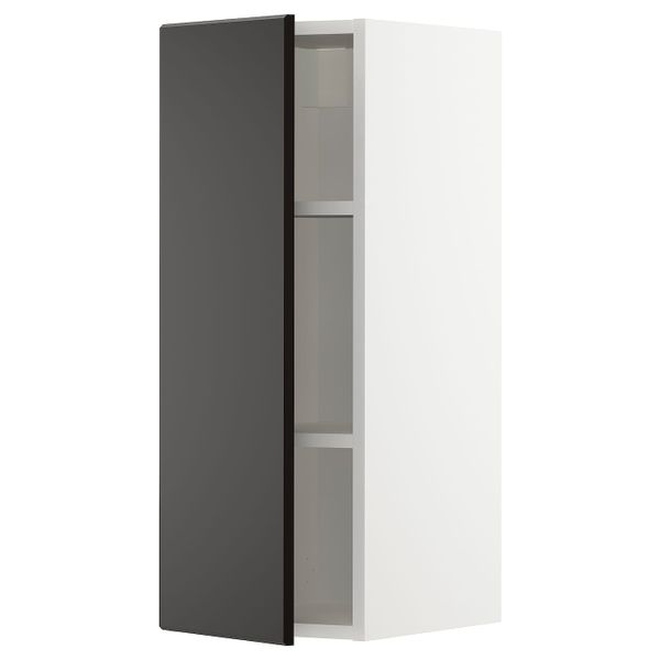IKEA, вид спереди - схема-чертеж с размерами