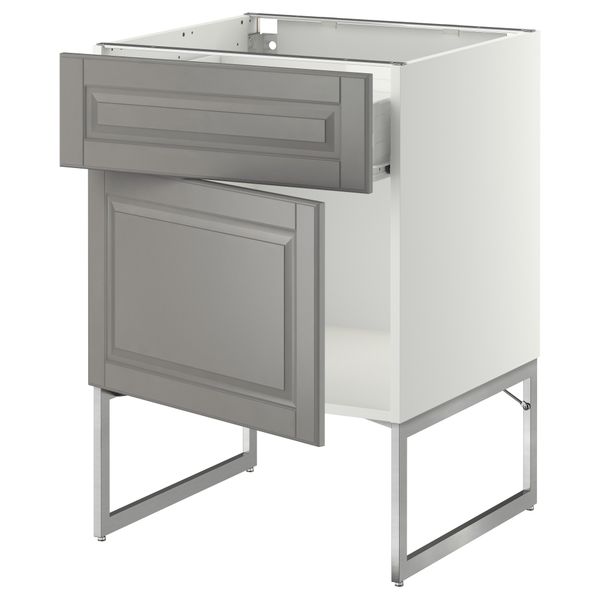 IKEA, вид спереди - схема-чертеж с размерами