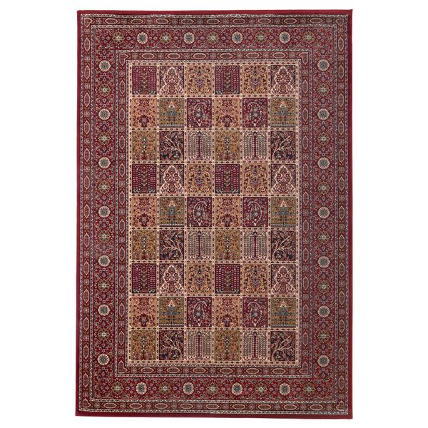 IKEA, вид спереди