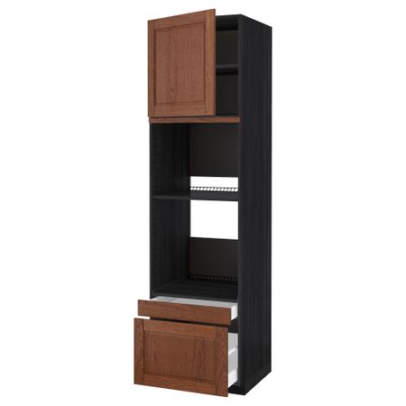 Высокий шкаф для духовки комбинированный, духовка + дверца, 2 ящика МЕТОД / МАКСИМЕРА, черный, Филипстад коричневый