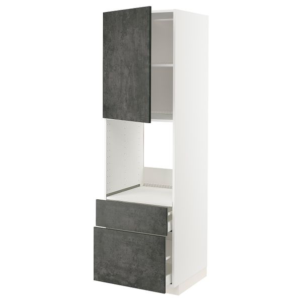 IKEA, вид спереди - схема-чертеж с размерами