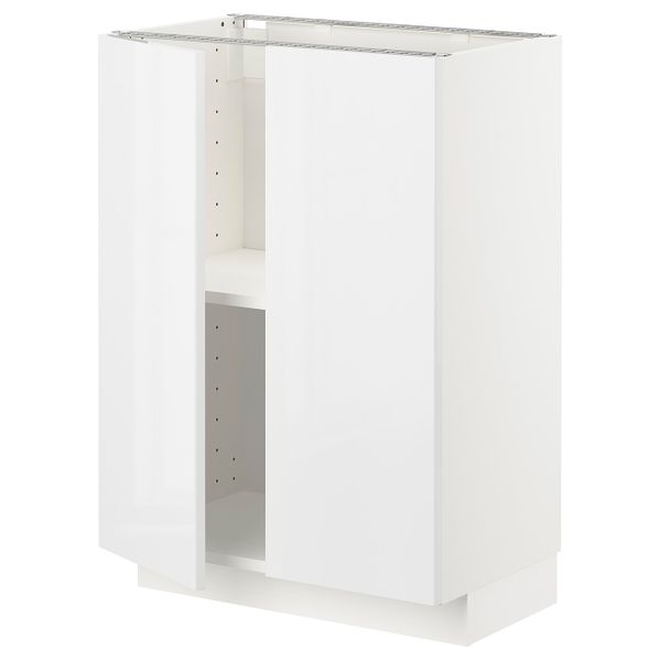 IKEA, вид спереди