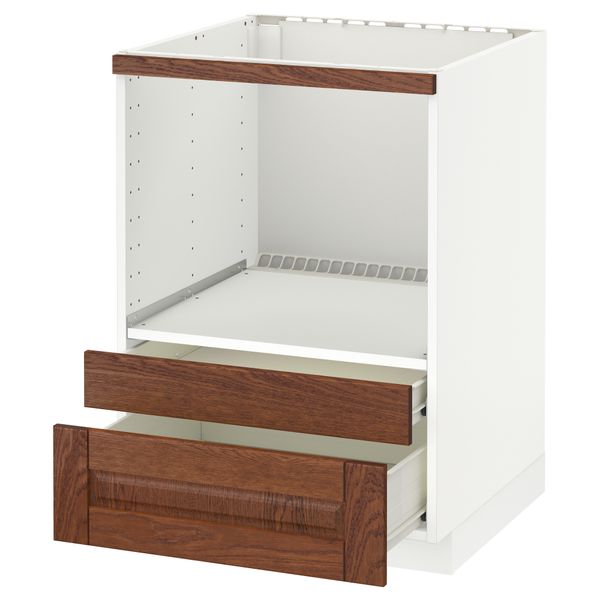 IKEA, вид спереди - схема-чертеж с размерами