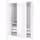 PAX / TYSSEDAL Гардероб, комбинация - белый/белый 150x60x236 см