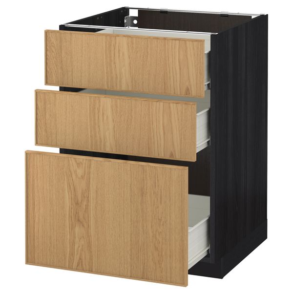 IKEA, вид спереди - схема-чертеж с размерами