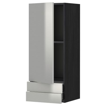 Навесной шкаф с дверцей, 2 ящика МЕТОД / МАКСИМЕРА, черный, Гревста нержавеющ сталь