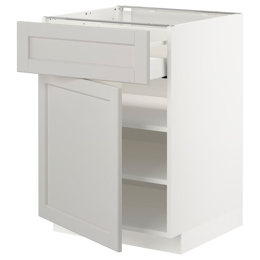 IKEA, вид спереди
