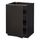 Напольный шкаф с полками, черный/Кунгсбакка антрацит 60x60 см IKEA МЕТОД 892.199.53