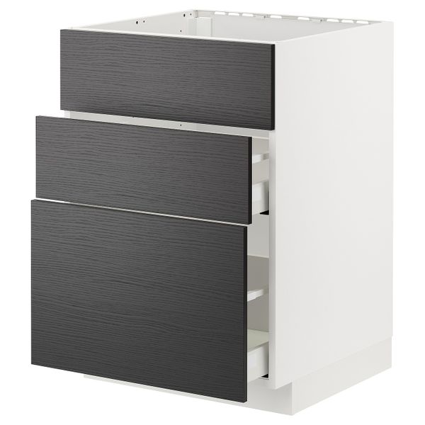 IKEA, вид спереди - схема-чертеж с размерами