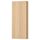Навесной шкаф с 1 дверцей, под беленый дуб 40x14x96 см IKEA GODMORGON ГОДМОРГОН 903.803.12
