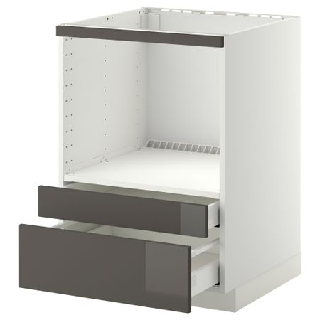 Напольный шкаф для комбинирования СВЧ, ящики МЕТОД / МАКСИМЕРА, белый, Рингульт серый (60x60 см)