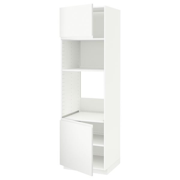 IKEA, вид спереди - схема-чертеж с размерами