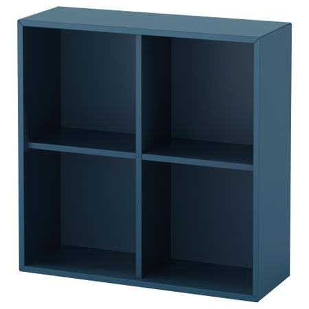 Шкаф с 4 отделениями ЭКЕТ, темно-синий (70x25x70 см)