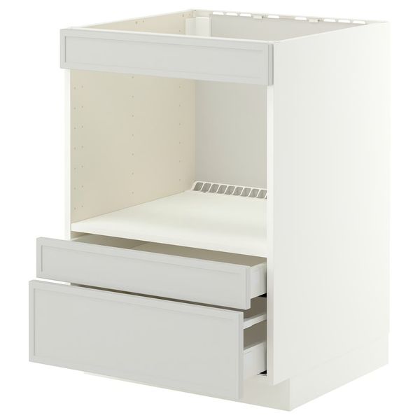 IKEA, вид спереди