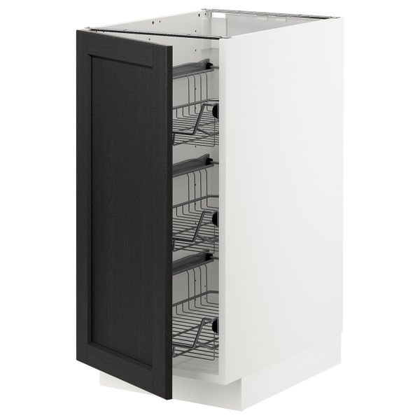 IKEA, вид спереди