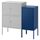 Комбинация шкафов, серый/темно-синий 95x35x92 см IKEA ЛИКСГУЛЬТ 492.791.85