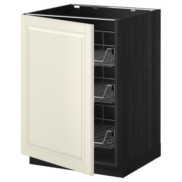 IKEA, вид спереди - схема-чертеж с размерами