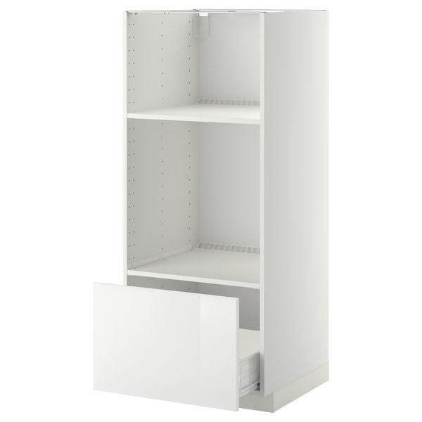 IKEA, вид спереди - схема-чертеж с размерами
