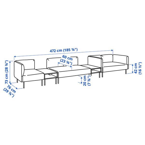 IKEA, дополнительный ракурс