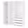 PAX Гардероб - белый 175x58x201 см