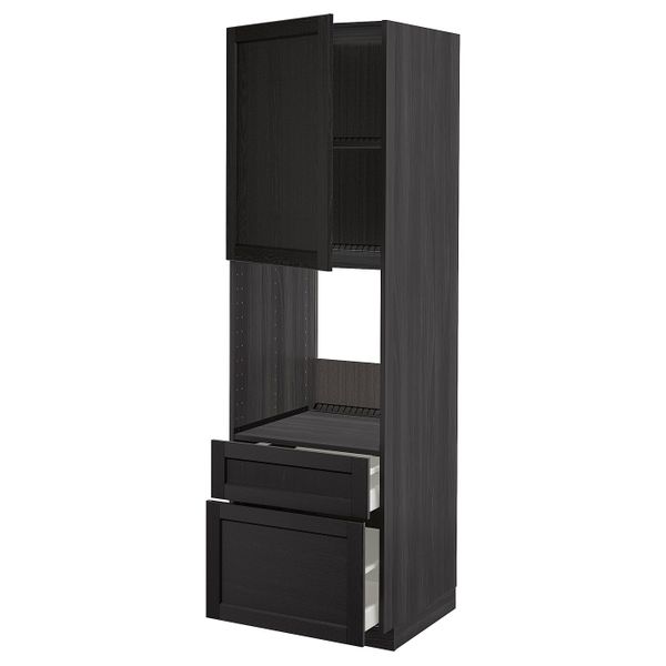IKEA, вид спереди - схема-чертеж с размерами