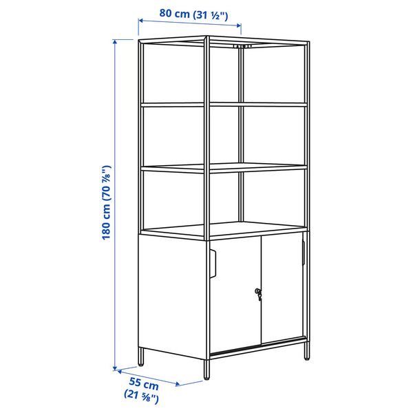 IKEA, дополнительный ракурс