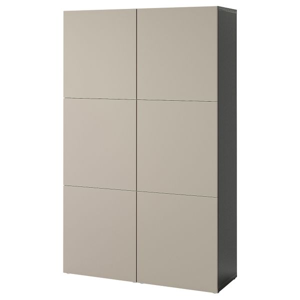 IKEA, вид спереди