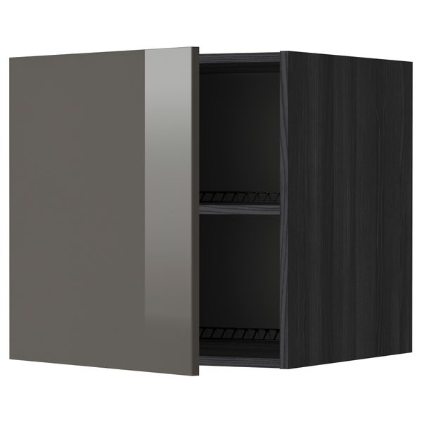 IKEA, вид спереди - схема-чертеж с размерами