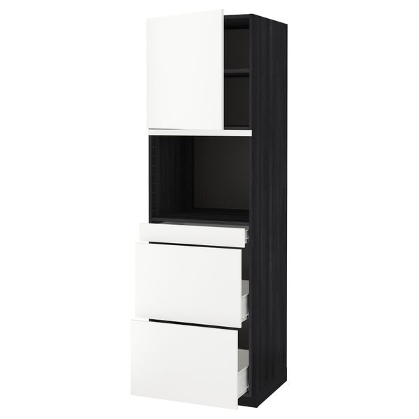 IKEA, вид спереди - схема-чертеж с размерами