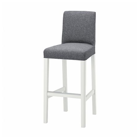 Стул барный, белый/Гуннаред классический серый 75 см IKEA BERGMUND БЕРГМУНД 493.846.62