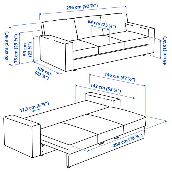 IKEA, дополнительный ракурс - схема-чертеж с размерами