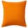 Чехол на подушку, оранжевый 50x50 см IKEA ГУРЛИ 203.703.59