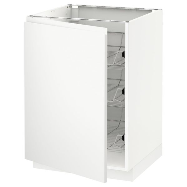 IKEA, вид спереди