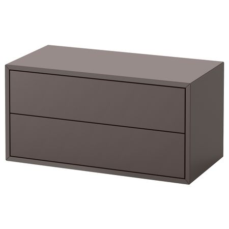 Шкаф с 2 ящиками, темно-серый 70x35x35 см IKEA EKET ЭКЕТ 203.737.39