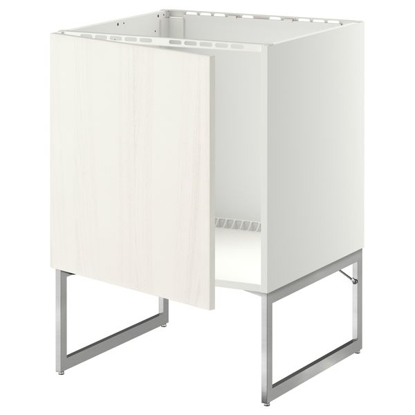 IKEA, вид спереди - схема-чертеж с размерами