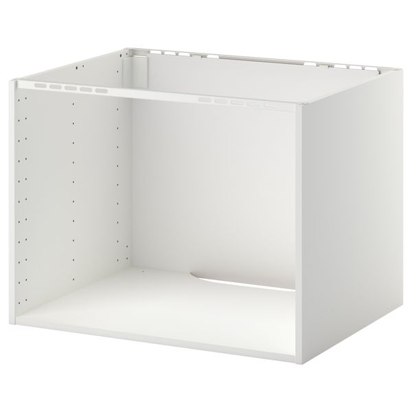 IKEA, вид спереди - схема-чертеж с размерами