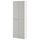 SMÅSTAD / PLATSA Гардероб - белый серый/с 2 платяными штангами 60x57x181 см
