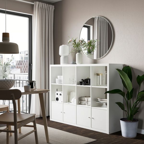 IKEA, дополнительный ракурс